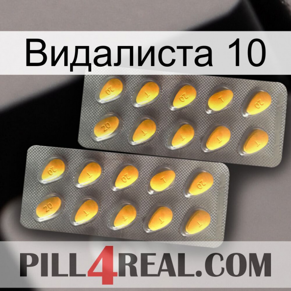 Видалиста 10 cialis2.jpg